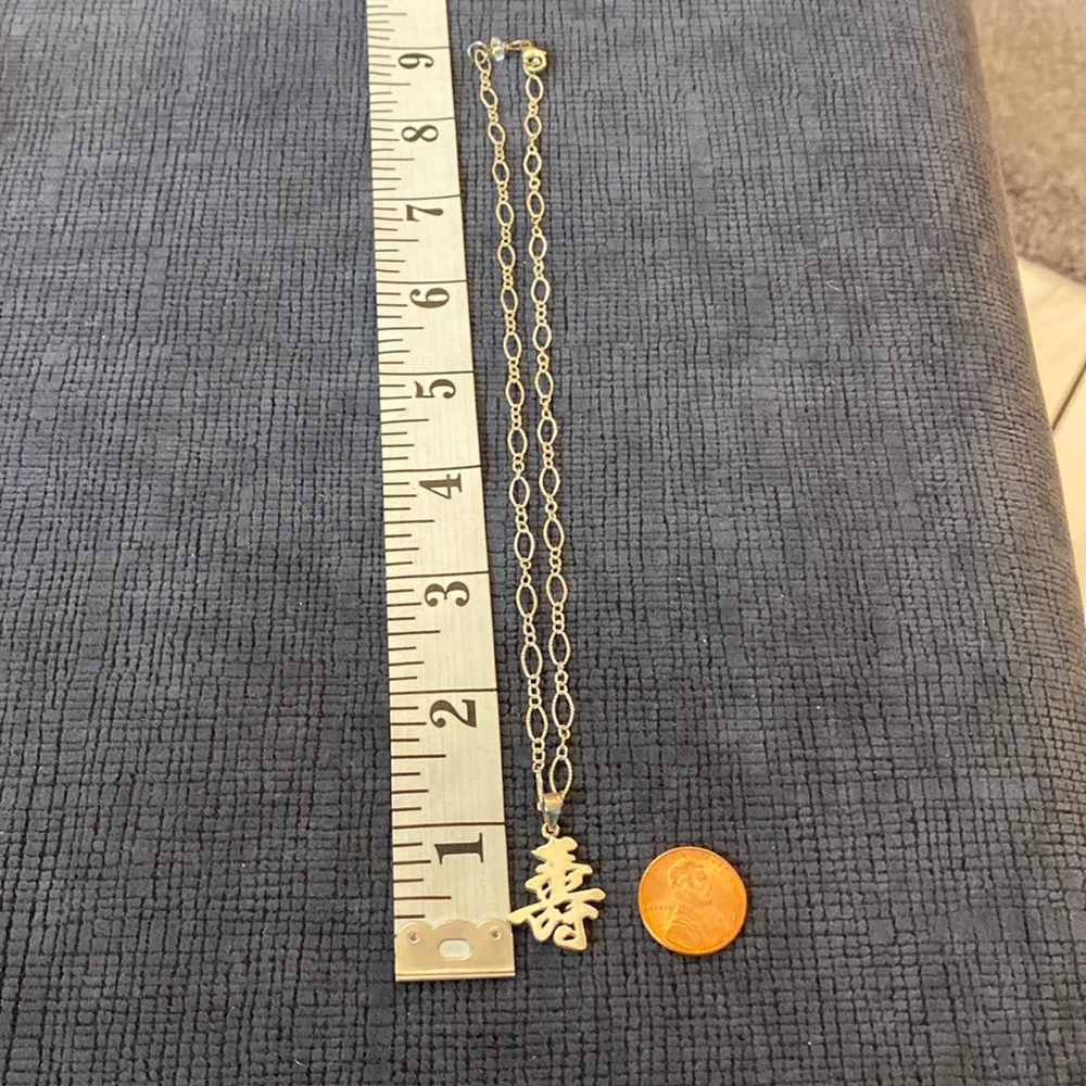 925 Sterling Silver Necklace 18”